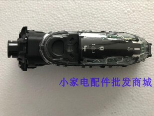 利浦剃须刀电路板S5080 S5075 S5050 S5082主体刮胡刀主板 S5079