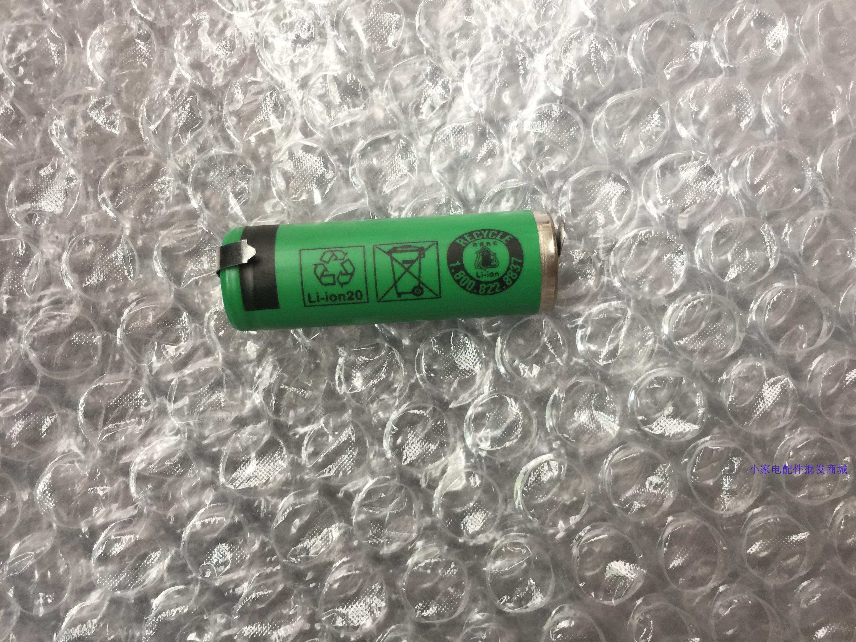 剃须刀电池PT860PT927