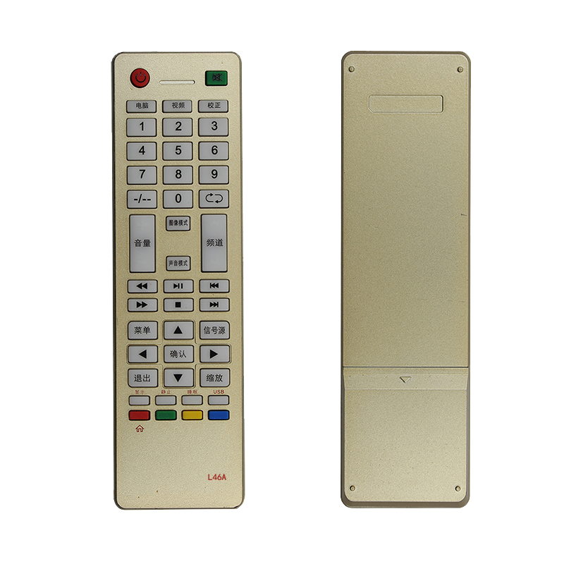 名仁遥控器适用于先科JAV液晶电视机L46A通用53B/F44/53A/L46/45A
