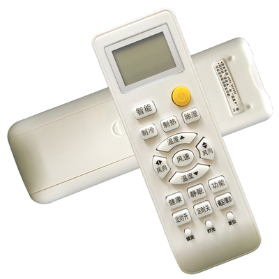 晨宇遥控器适用于海尔空调KFR-35GW/03GFC12 0010401715AL 统帅