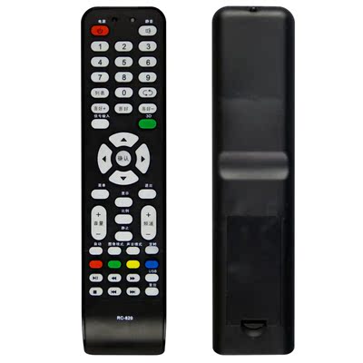 晨宇RC-820适用于BOE直接通用AOC/冠捷 京东方BOE液晶电视遥控器