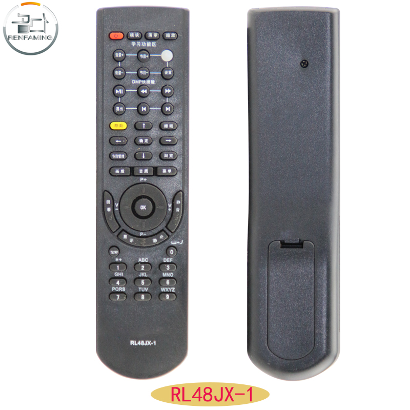 名仁遥控器适用于长虹液晶电视机RL48QX RL48HX PT42618 48A 48B