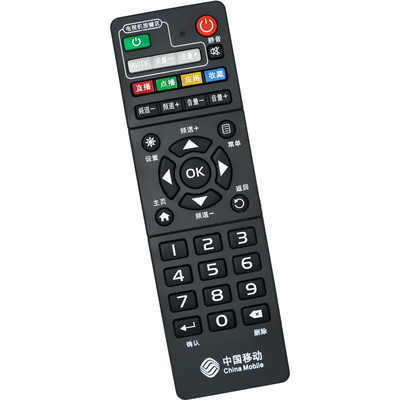 YD-005适用于中国移动中兴ZTE ZXV10 B86浪潮IPBS-8400机顶盒遥控