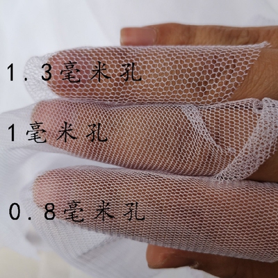 里衬布蓬裙婚纱面料网布料网布