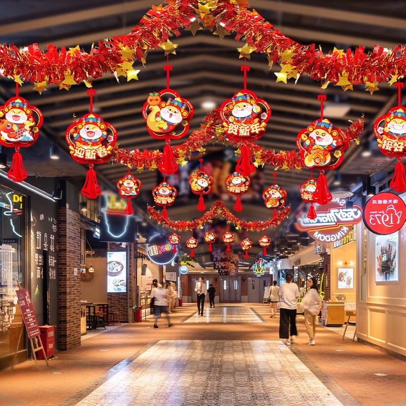 新年拉花2025新款过年客厅室内布置装饰挂件店铺商场挂饰春节用品