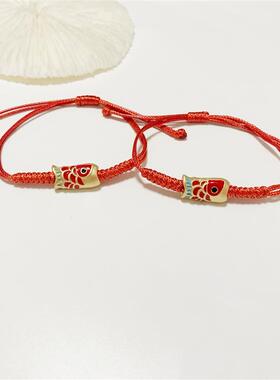 高考上岸锦鲤招财纳福金榜题名多款手工制作手链 好运手链吉祥手