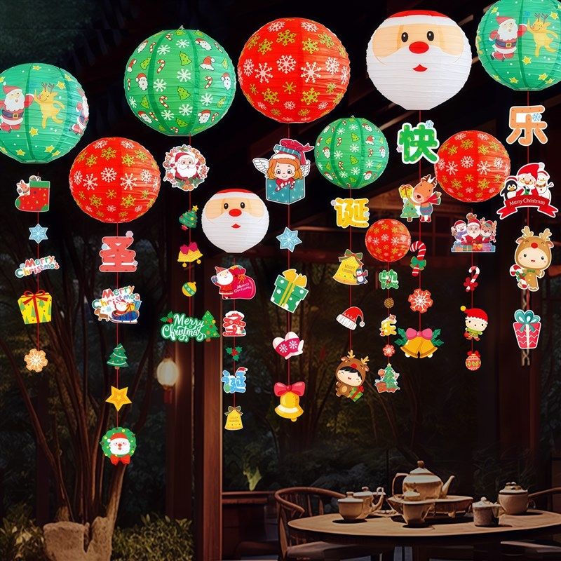 圣诞节装饰场景布置灯笼店铺氛围挂件门店天花板屋顶老人雪花挂饰