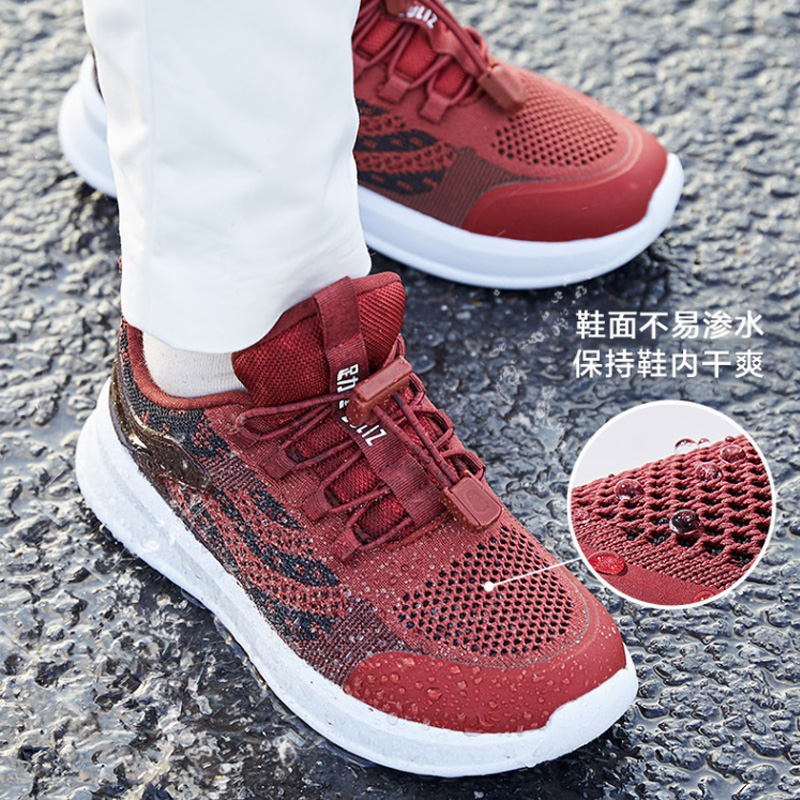 实体店正品旅游防滑老人鞋足力健