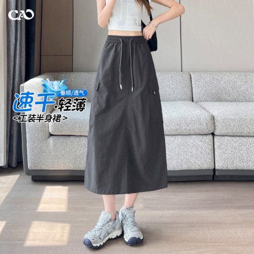 工装半身裙女2026夏季薄款中长裙