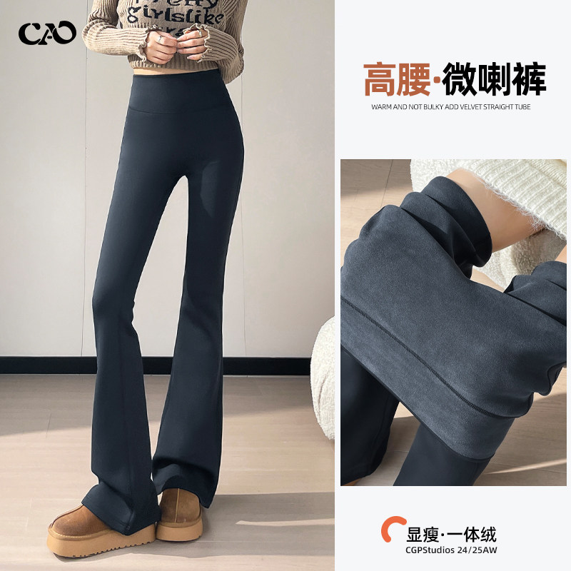 鲨鱼微喇裤女士外穿秋冬加绒保暖黑色修身显瘦提臀瑜伽打底喇叭裤,女装/女士精品,打底裤,淘宝优惠券,粉丝福利购,淘宝优惠卷