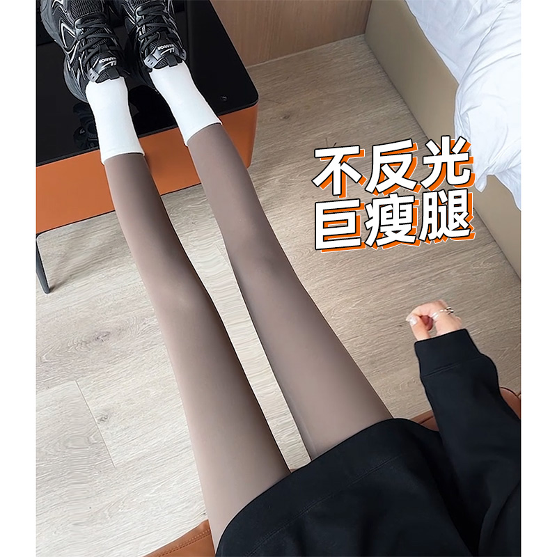 打底裤修身显瘦瑜伽哑光收腹