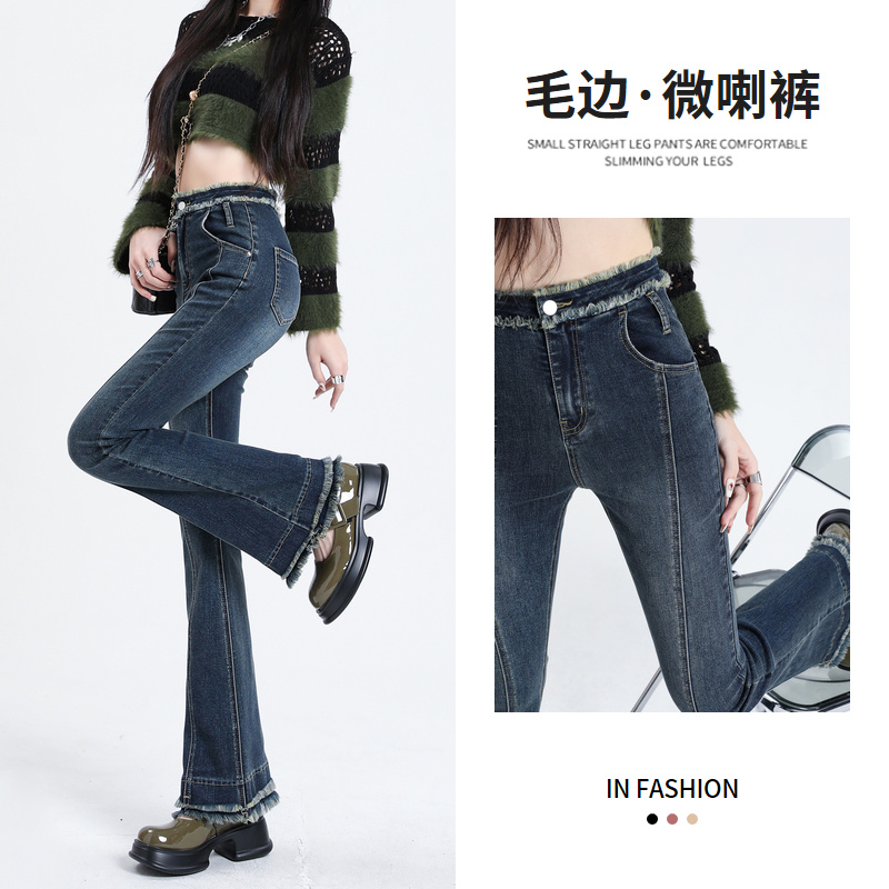 黑色高腰牛仔裤女秋冬马蹄裤女