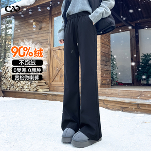 直筒棉裤 微喇羽绒裤 洋气高腰修身 东北防寒保暖外穿时尚 女秋冬新款