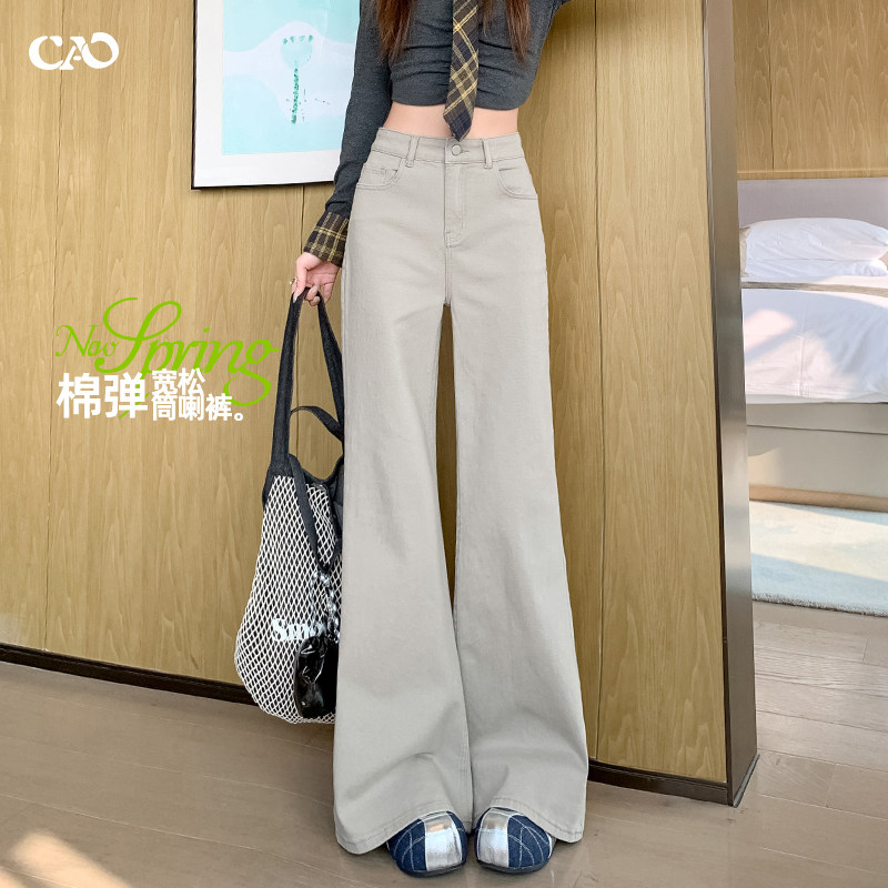 微喇牛仔裤女春秋冬新款垂感宽松显瘦不贴腿弹力水洗马蹄喇叭裤子,女装/女士精品,牛仔裤,淘宝优惠券,粉丝福利购,淘宝优惠卷