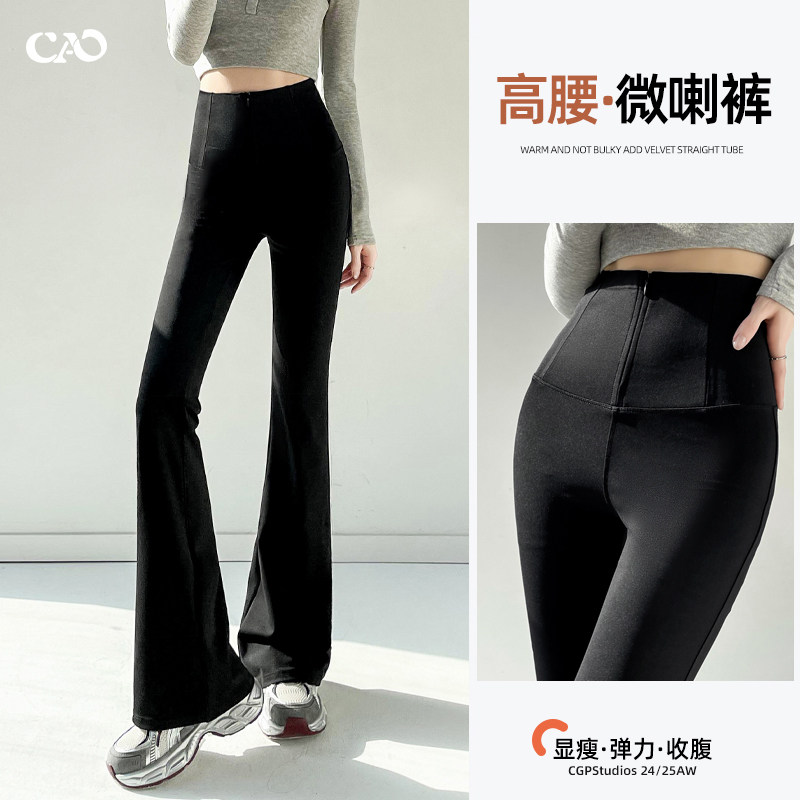 微喇鲨鱼裤女黑色秋冬新款加绒加厚外穿修身塑型提臀瑜伽喇叭棉裤