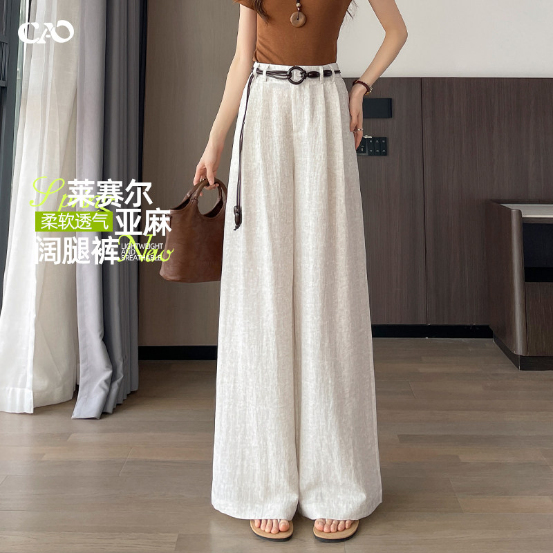 亚麻阔腿裤2026女夏季薄款高腰垂感宽松显瘦今年流行休闲直筒裤子