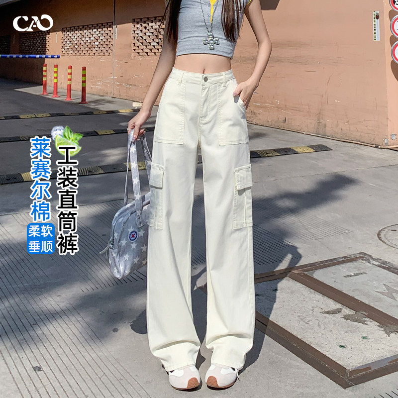 天丝直筒工装裤女夏季薄款休闲裤图片