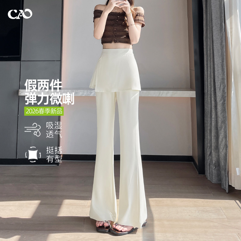 假两件屁帘西装微喇裤女春夏薄款图片