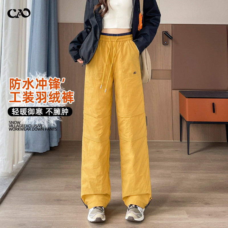 工装羽绒裤女外穿2025新款冬加厚保暖哈尔滨零下40度极寒防寒棉裤,女装/女士精品,棉裤/羽绒裤,淘宝优惠券,粉丝福利购,淘宝优惠卷