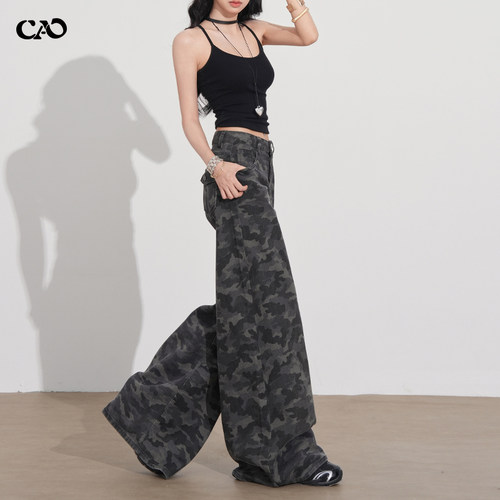 迷彩工装阔腿牛仔裤女春夏季新款