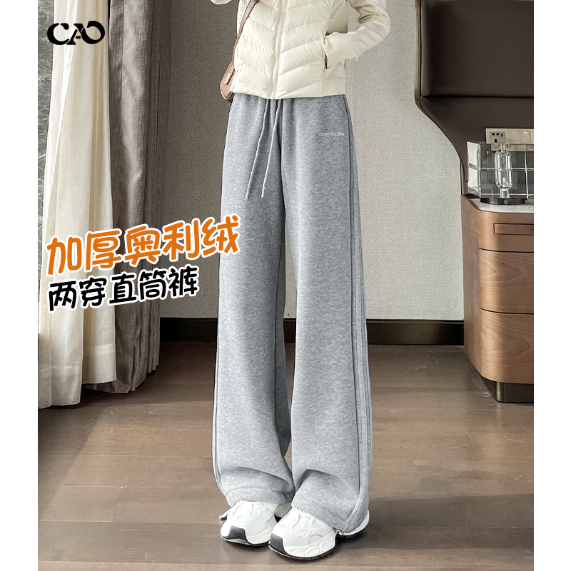 高腰长裤运动裤加绒加厚