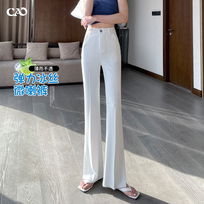 微喇裤女2026夏季薄款冰丝垂感高腰修身显瘦休闲开叉马蹄喇叭裤子