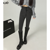 女2024新款 春秋季 烟灰色高腰修身 小脚牛仔裤 弹力配靴子紧身铅笔裤