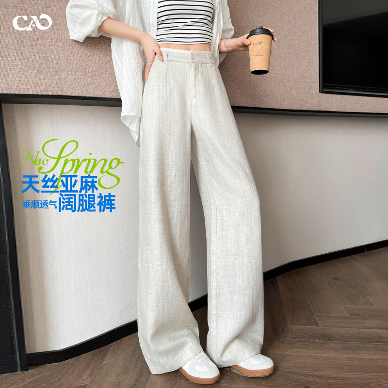 天丝亚麻阔腿裤女2026春夏新款高腰宽松显瘦窄版高级感休闲直筒裤