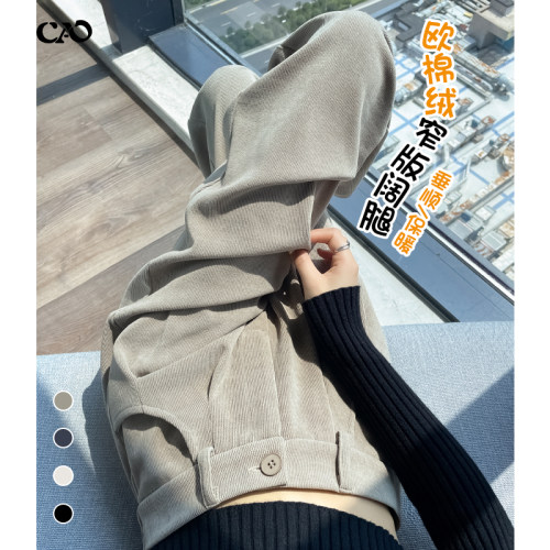 高腰长裤直筒裤女加绒保暖