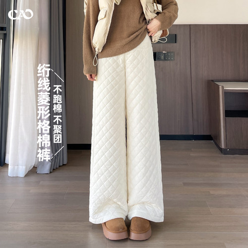 阔腿棉裤女外穿加厚哈尔滨防寒裤