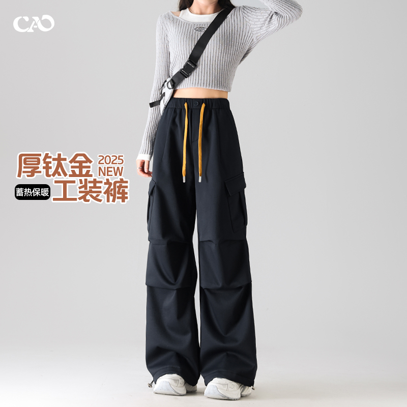 工装阔腿裤女秋冬款加绒伞兵裤子