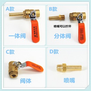 韩式低汤灶煲仔炉矮脚炉熬汤炉卤肉炉配件阀门气阀改装气源天然气