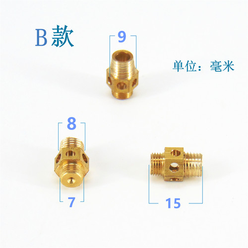 燃气灶集成灶气嘴液化气天然气3腔M73个带螺母喷嘴适合康佳燃气灶