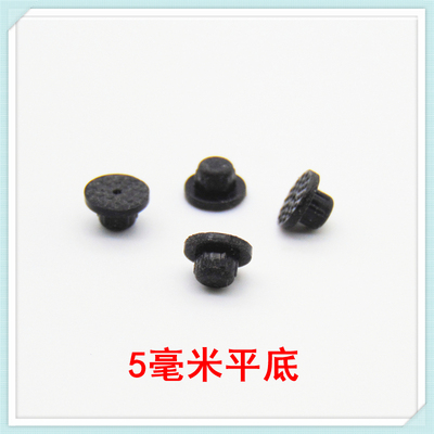 适合火星人燃气灶锅架橡皮垫橡皮脚底脚防滑垫橡胶脚垫平衡支架脚