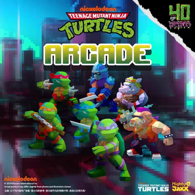 Mighty Jaxx 街机忍者神龟系列盲盒潮玩动漫手办周边公仔男生礼物