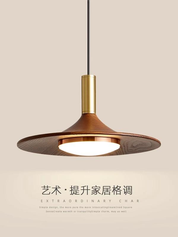 中古风餐厅吊灯原木风餐桌灯日式侘寂风吧台飞碟灯法式覆古吊灯