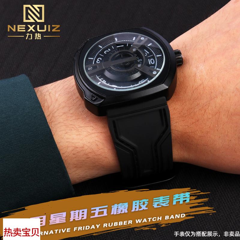 适配原厂橡胶手表带防水七个星期五P3C/M/Q系列大号硅胶表带配件2