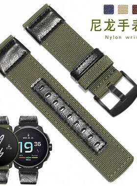 YOPOa帆布表带男适配颂拓9PeakPro/RACE远征阿尔法户外运动GPS表