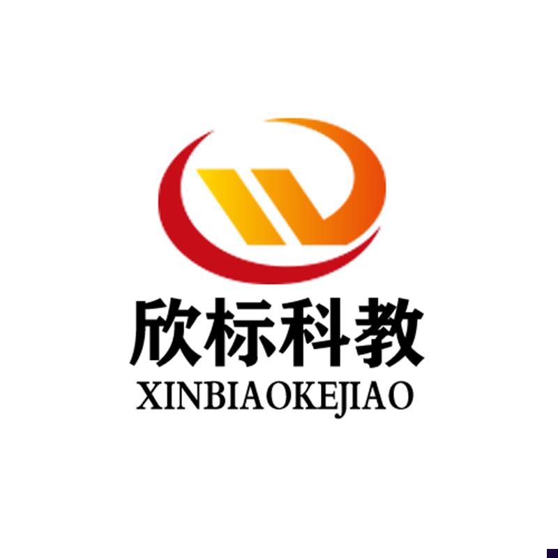 男性避孕练i习模型避孕演示计划生育教育模型