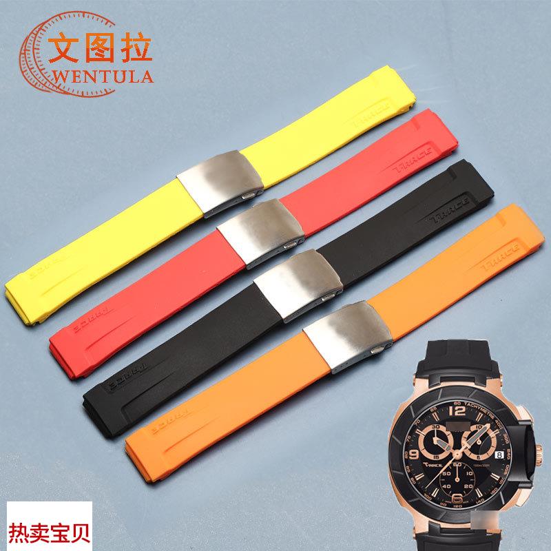 适配原厂文图拉配件适合天梭T048橡胶带T048417A电单车竞速胶带表