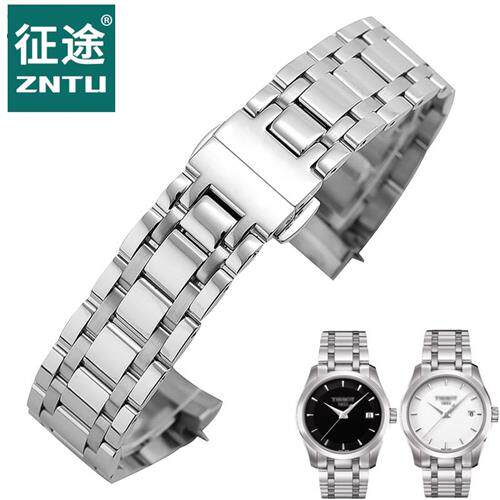 适配天梭库图女表带T035.210A/T035.J207A精钢表带蝴蝶扣手表配件