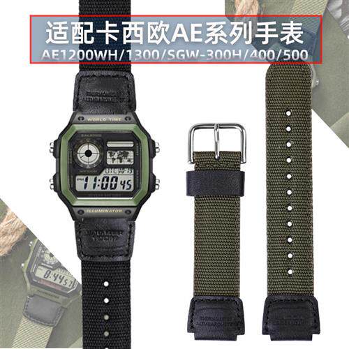 适配卡西欧AE120i0WH/1300/SGW-300H/400/500男帆布尼龙凸口手表