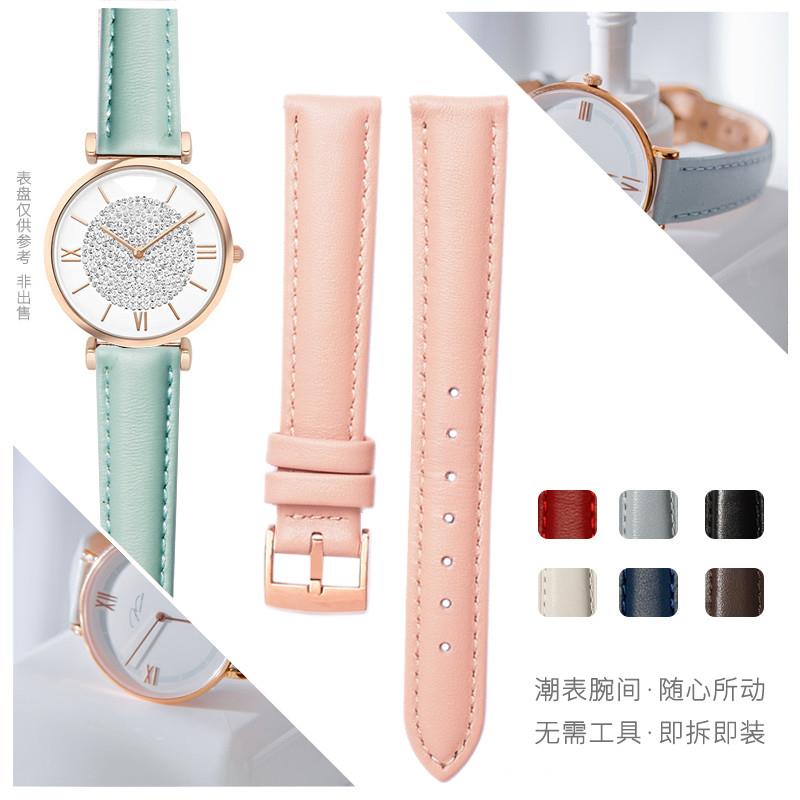 适配原厂飞亚达花语四叶草女表带LA8262LA802008真皮表链141618mm