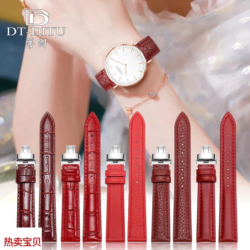 适配原厂手表带女卡西欧5010天梭1853浪琴黛绰维纳欧米茄天王红色