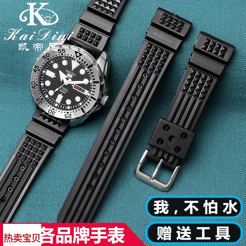 适配原厂适用精工水鬼表带防水防汗硅胶带劳力士鬼王潜水手表带男