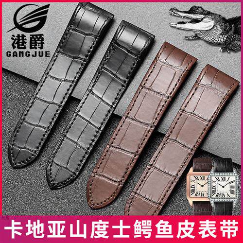 港爵鳄鱼皮表带代用卡l地亚山度士桑托斯Santos100表带真皮男23mm