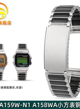 金予适配天美时T80卡m西欧小方块AE-1200WH/1300/A159W精钢手表带