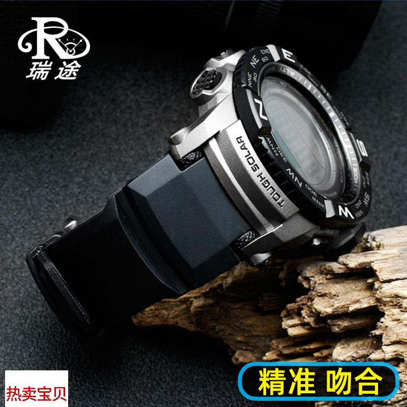 适配原厂卡西欧PRG-250/260/280/500/550PRW2500/5100/5000/3500