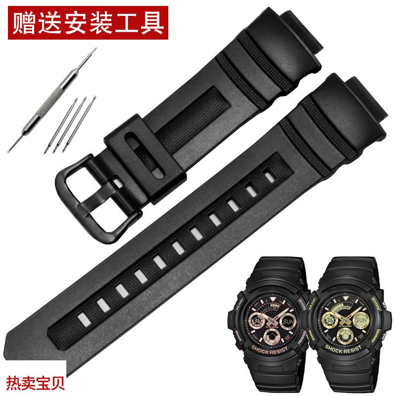 适配原厂YOPO卡西欧G-SHOCK系列AW-591/590/5230AWG-M100/101硅胶