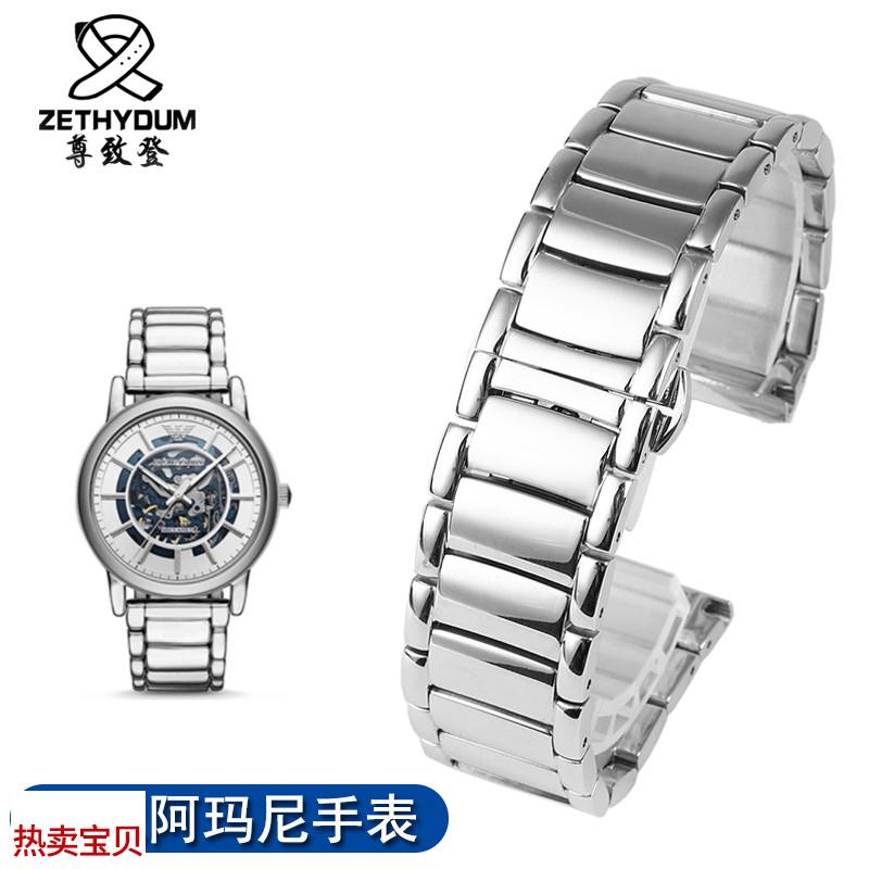 适配原厂阿玛尼手表AR60006/1980/1981/1853系列男实芯不锈钢表带